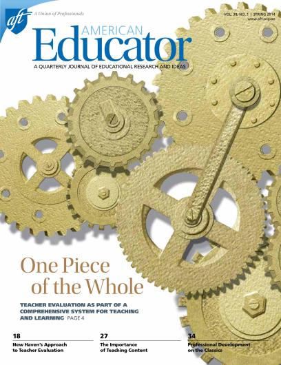 38.1 Spring Cover American Educator