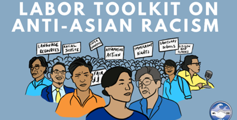 APALA labor toolkit